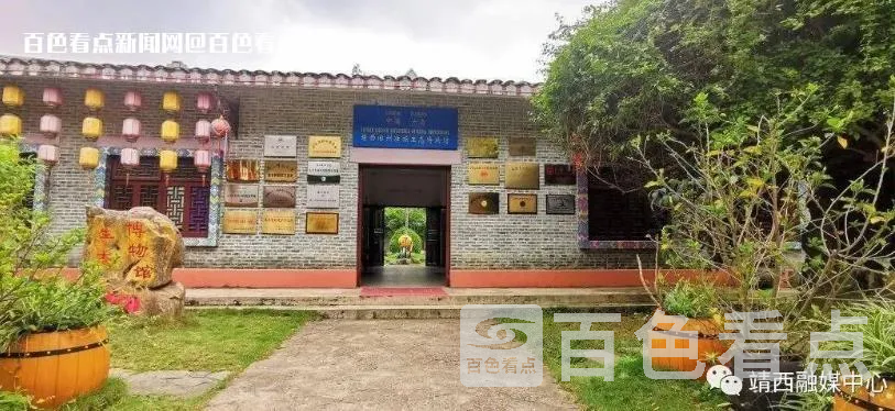 微信截图_20230417115009.webp 微信截图_20230417115009.webp